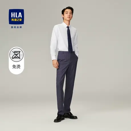 HLA/海澜之家2023含莱赛尔长袖免烫正装衬衫男服帖商务绅士衬衣男图片