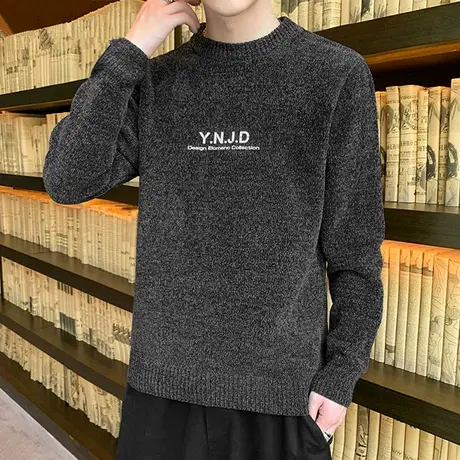 雪尼尔软糯毛衣男士冬季加厚圆领针织衫男生外套秋冬款打底毛线衣商品大图