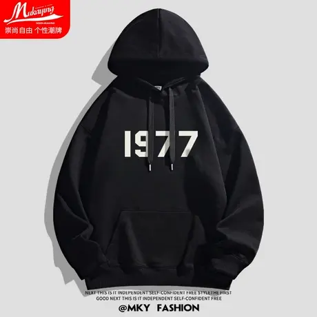 美式复古潮牌1977连帽卫衣男春秋款宽松大码oversize简约数字长袖商品大图