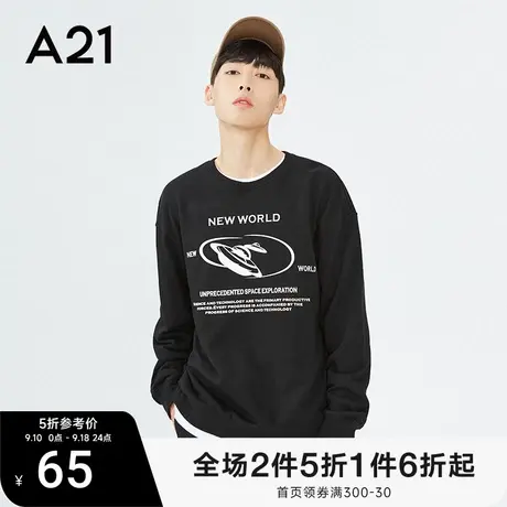 A21男装宽松圆领落肩卫衣2023秋季新款套头上衣男士黑色潮牌男图片