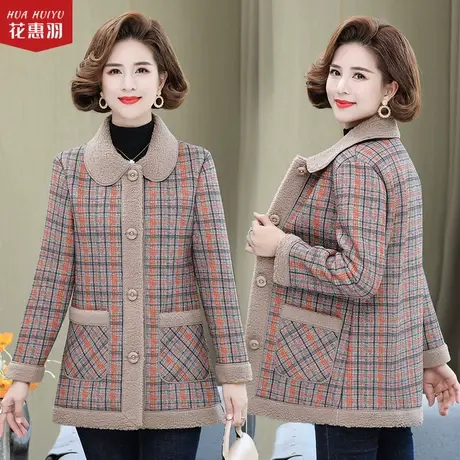 中年妇女冬装2021新款妈妈格子毛呢外套中老年人女秋冬颗粒绒上衣商品大图