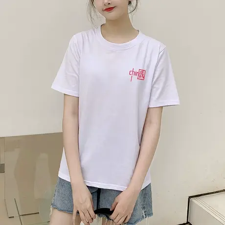 纯棉短袖t恤女2023年夏季新款宽松打底衫中国风印花白色上衣服潮商品大图