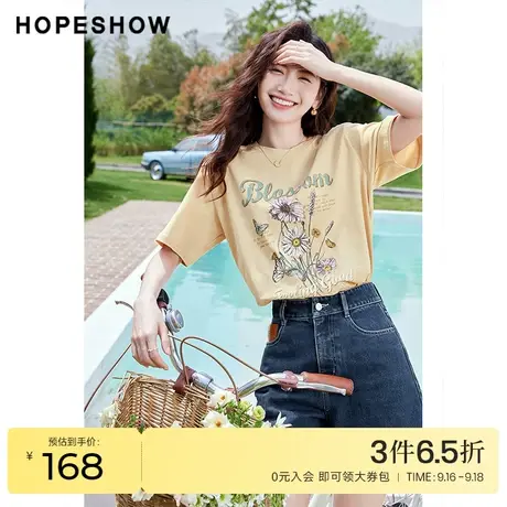 红袖outlets做旧感印花T恤hopeshow2023夏季新款女装复古宽松上衣商品大图