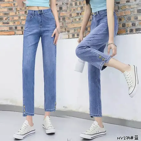 黑色牛仔裤女小个子开叉直筒烟管裤2023春装新款高腰复古九分裤子图片