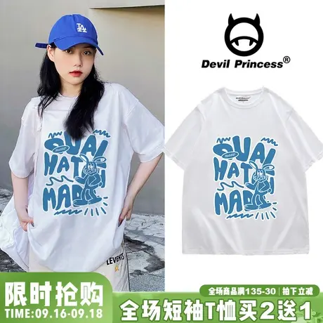 学院风韩系高街字母印花正肩白色短袖t恤女2023夏季新款内搭上衣图片