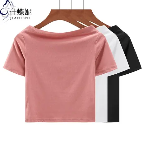 夏季新韩版一字领修身纯棉纯欲短款高腰短袖体恤上衣内搭女打底衫商品大图