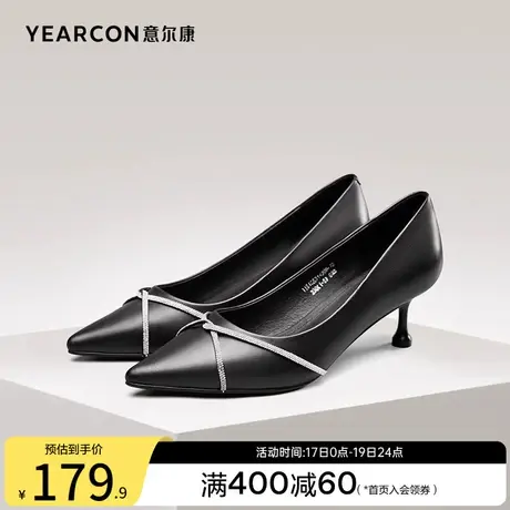 意尔康女鞋春季浅口单鞋细跟高跟皮鞋通勤女士职业工作鞋尖头法式商品大图