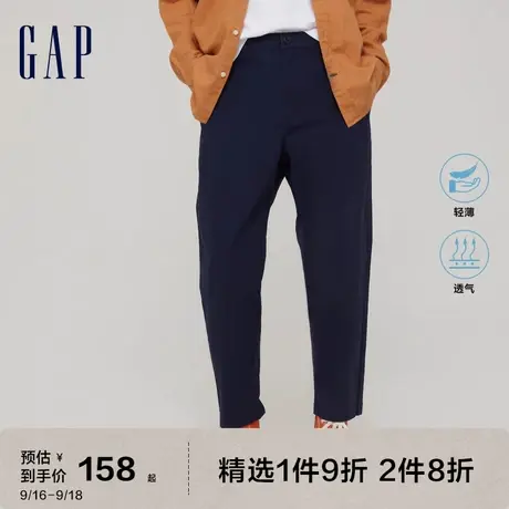 【轻透气系列】Gap男装直筒弹力卡其裤911065秋季款休闲九分裤图片