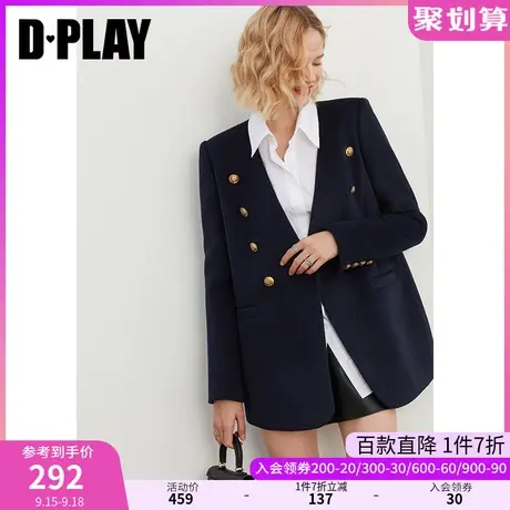 DPLAY德帕拉秋装冬款法式复古藏青色双排扣毛呢外套商品大图