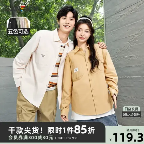 三福2023秋男士户外工装长衬衫 休闲口袋织唛翻领上衣男474157商品大图