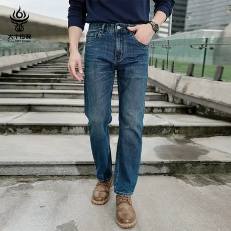 大牛传说春秋高端轻奢深蓝色牛仔裤男士宽松直筒商务大码水洗长裤商品大图