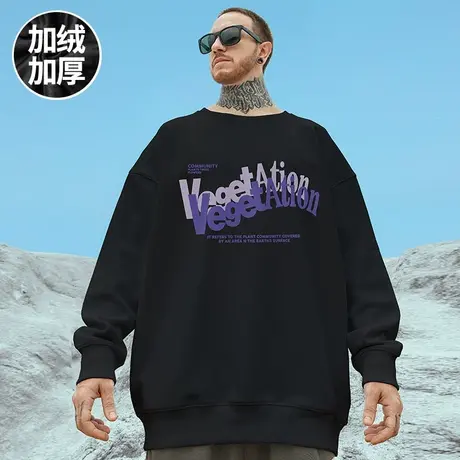 卫衣男圆领加绒宽松加肥加大码秋冬季胖子oversize美式纯棉情侣装商品大图