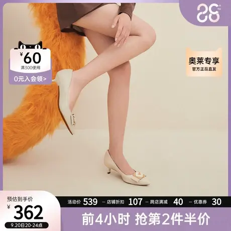 千百度柔软羊皮猫跟鞋秋季新款舒适透气通勤鞋百搭细跟鞋单鞋女商品大图