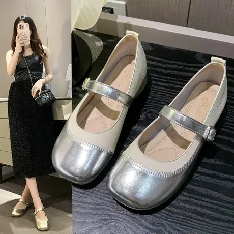 配裙子银色玛丽珍单鞋女2023新款秋季浅口女鞋小香风温柔晚晚鞋子商品大图