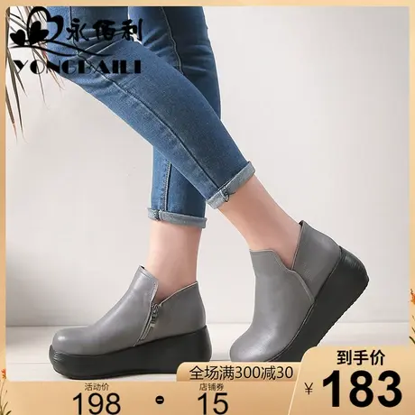 2023秋冬季新款原创厚底真皮高跟单靴女侧拉链休闲短靴女鞋皮鞋图片