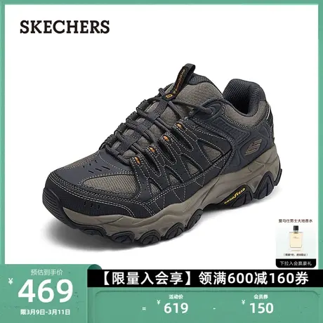 Skechers斯凯奇男女同款复古运动鞋缓震舒适耐磨休闲鞋户外越野鞋商品大图