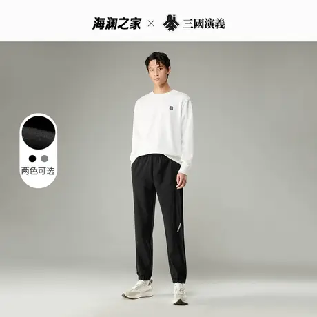 HLA/海澜之家三国系列休闲裤2023秋冬季松紧腰宽松舒适弹力卫裤商品大图
