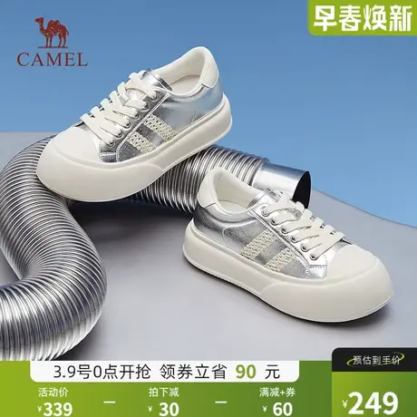 骆驼女鞋2024春季新款可爱拼色百搭小白鞋女厚底增高白色休闲板鞋商品大图