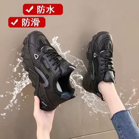 今年爆款老爹鞋女2023春秋新款黑色百搭大码运动鞋皮面工作鞋防水图片