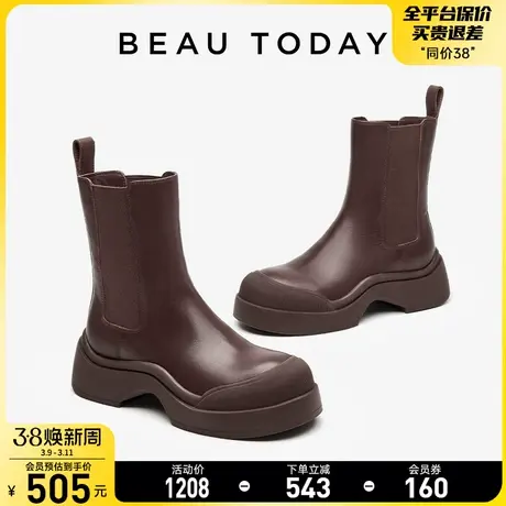 BeauToday切尔西马丁靴2024新款春秋BT复古女鞋厚底中筒靴烟筒靴图片