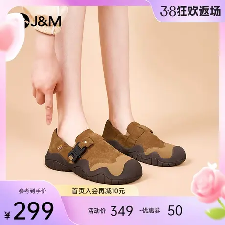 快乐玛丽登山鞋女2024春季新款户外徒步复古勃肯鞋休闲大头鞋女鞋商品大图