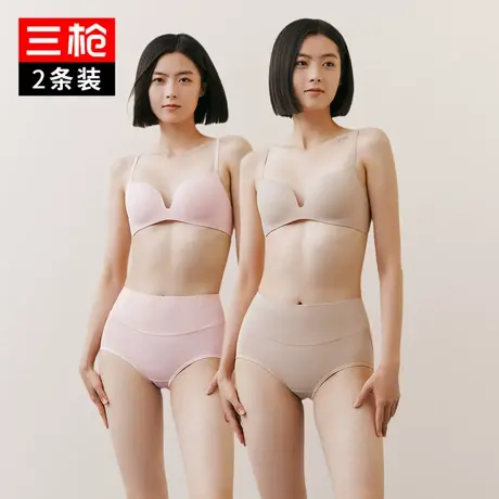[2条装]三枪内裤女2024新款丝柔新疆长绒棉高腰弹力棉抗菌三角裤图片