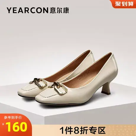 意尔康女鞋官方旗舰店单鞋女女士一脚蹬细跟女鞋断码outlets商品大图