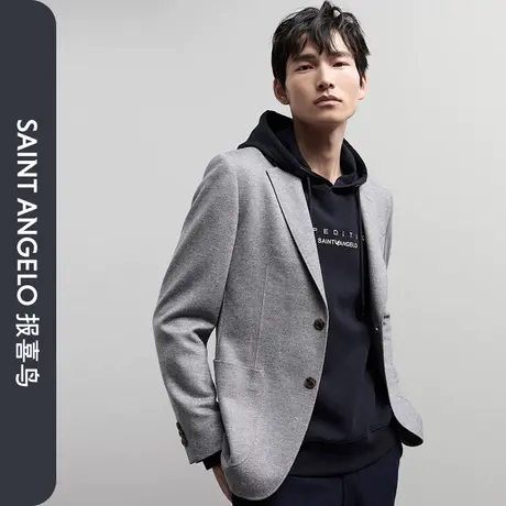 【运动西服】报喜鸟秋季男时尚休闲纯羊毛单西修身潮流外套西装男图片