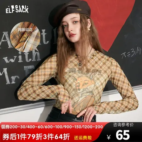 妖精的口袋印花格纹长袖t恤女2023秋季新美式复古修身网纱打底衫图片