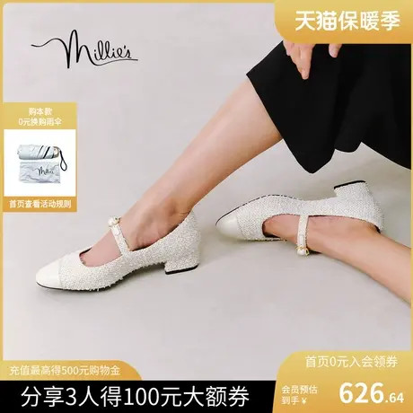 millie's/妙丽2023秋新款时尚设计感小众法式粗跟女单鞋SIS13CQ3商品大图