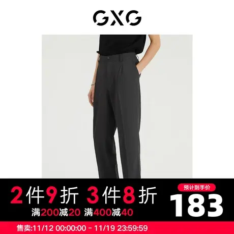 GXG男装 商场同款自我疗愈系列宽松锥形九分裤 2022年夏季商品大图