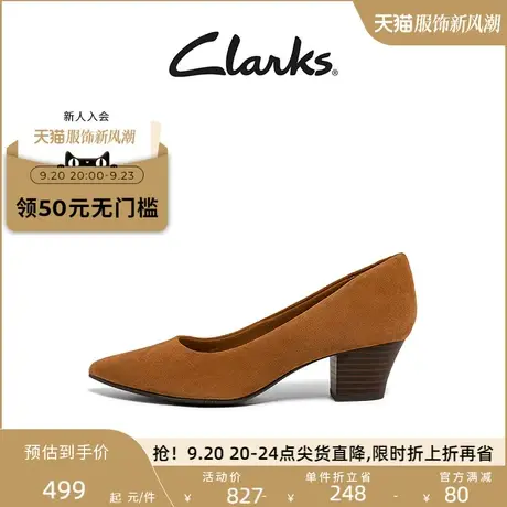 Clarks其乐女鞋春秋尖头粗跟单鞋法式优雅复古浅口通勤鞋商品大图