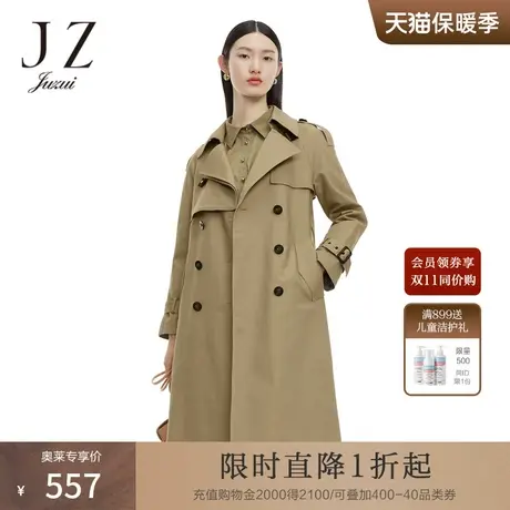 JZ玖姿简约纯色休闲外套女2022春秋新款都市通勤OL干练长款风衣商品大图