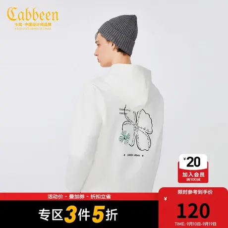 卡宾男装连帽卫衣花卉刺绣上衣潮流街头A商品大图