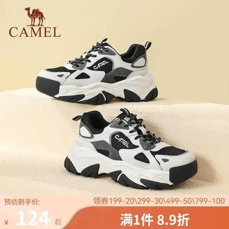 骆驼女鞋2023春季新品老爹鞋时尚舒适潮流运动鞋网布撞色休闲鞋图片