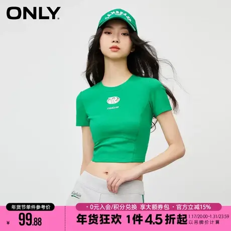 ONLY2023冬季新款时尚辣妹圆领修身正肩显瘦镂空设计短款T恤女商品大图