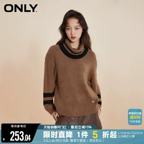 ONLY春季气质百搭通勤风设计感保暖宽松落肩撞色毛衣针织衫女商品大图
