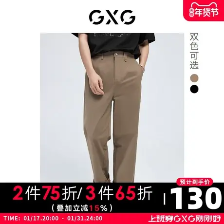 GXG男装 秋季双色时尚潮流休闲后袋叠唛通勤裤10D1020681B商品大图