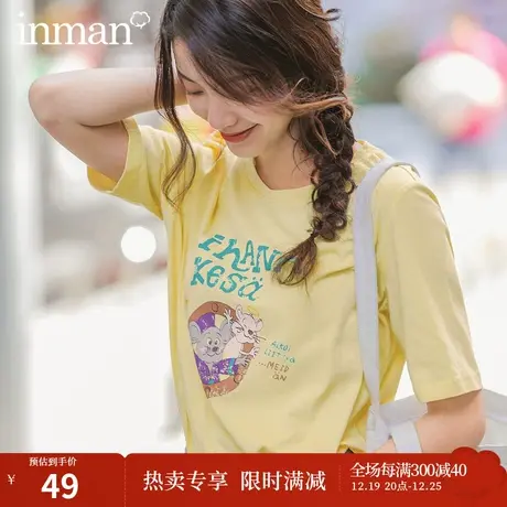 茵曼2023夏装新款短袖T恤纯棉少女可爱逗趣印花休闲亲子商品大图