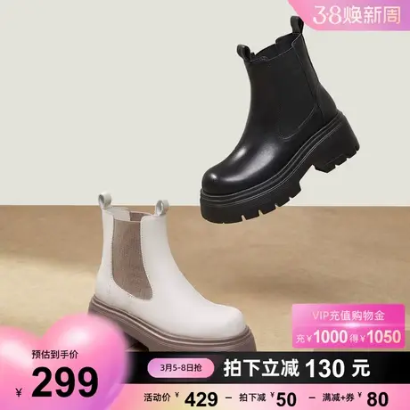 骆驼女鞋2023冬季新款真皮英伦粗跟厚底靴子女短靴马丁靴切尔西靴图片