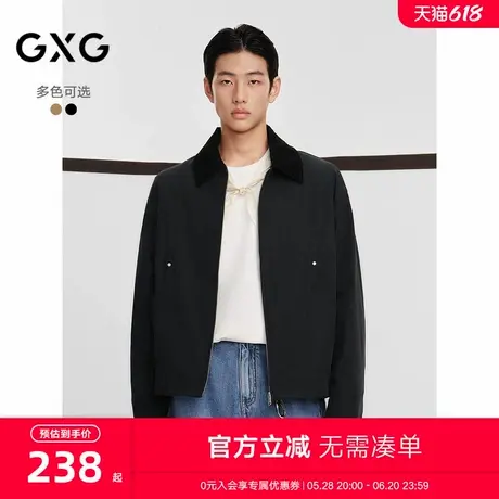 GXG男装 底特律夹克男简约领口拼接夹克外套工装夹克 24秋季新品商品大图