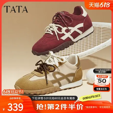 TATA他她复古休闲鞋阿甘鞋女鞋子加绒撞色运动鞋2024秋冬GKQ01CM4商品大图