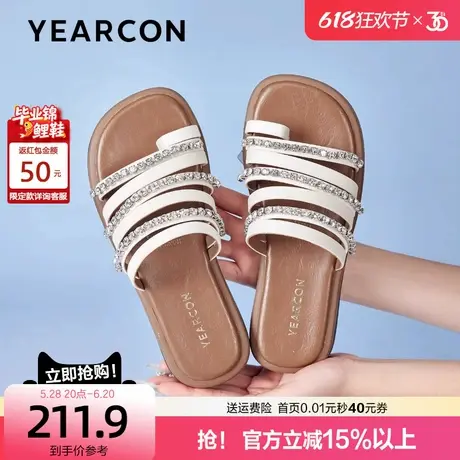 意尔康软底夹脚拖鞋女2025夏新款时尚水钻休闲平底罗马凉拖鞋外穿商品大图