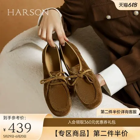 哈森复古休闲牛津鞋女2025春季新款舒适系带深口单鞋HWS250129图片