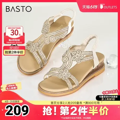 百思图春夏季新款商场同款时尚复古罗马凉坡跟女凉鞋A3171BL4图片