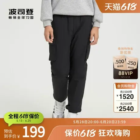 波司登奥莱男女童基础轻暖百搭外穿束口工装羽绒裤校服神器商品大图
