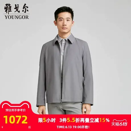 【商场同款】雅戈尔男士夹克秋冬季新款官方商务休闲单夹克外套男商品大图