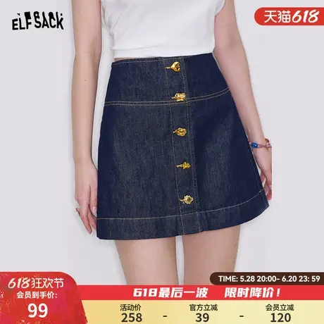 妖精的口袋复古蓝色高腰a字牛仔半身裙女2025年春季新款纽扣设计图片