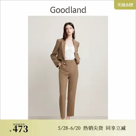 Goodland美地春季法式优雅职场锥形铅笔裤卡其色休闲裤商品大图