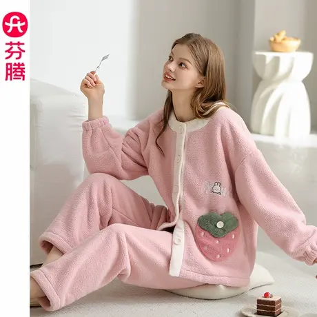 芬腾女士睡衣珊瑚绒2024年秋冬加厚套装新款法兰绒保暖大码家居服商品大图